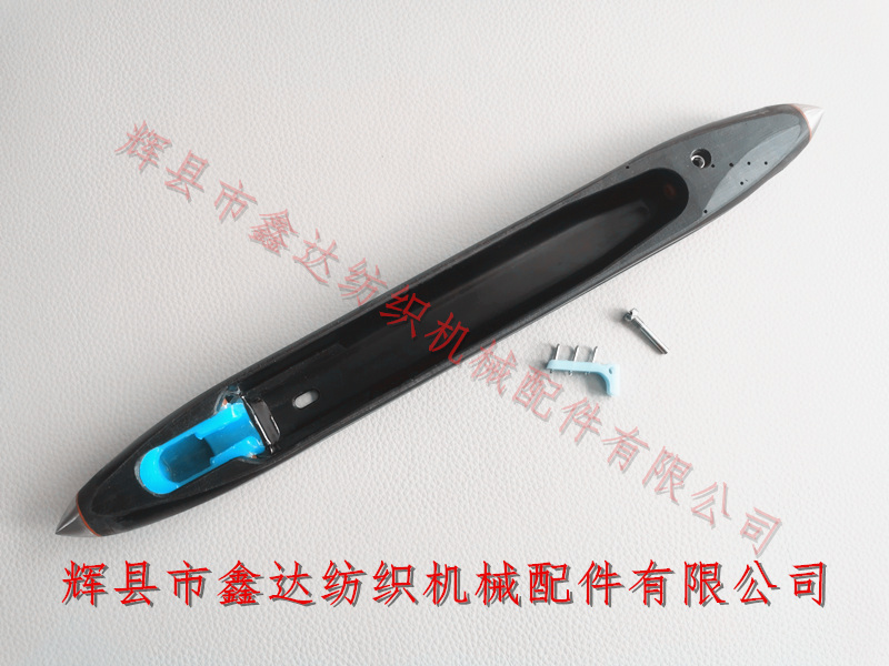 TS-6 Nylon Shuttle 370