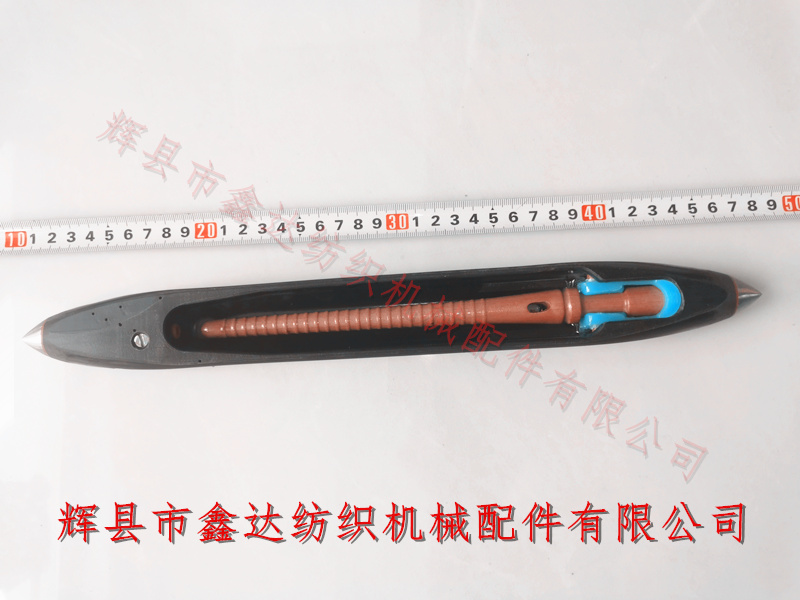 TS-6 photoelectric coreless shuttle 370mm