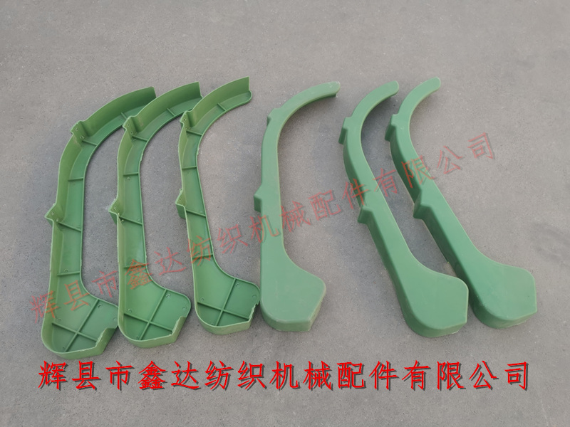 1515-4112三角皮带盘罩壳