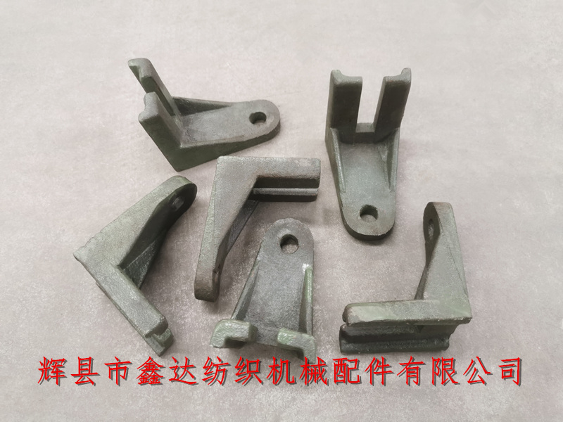 L18 Backet For Spring Of Cloth Roller Lever
