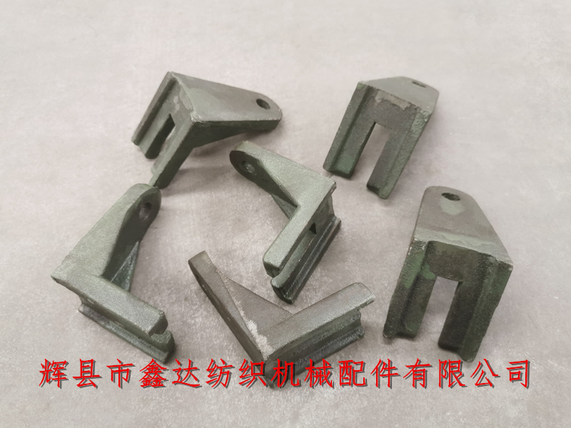 1511 Textile Machinery Parts L18 Spring Feet