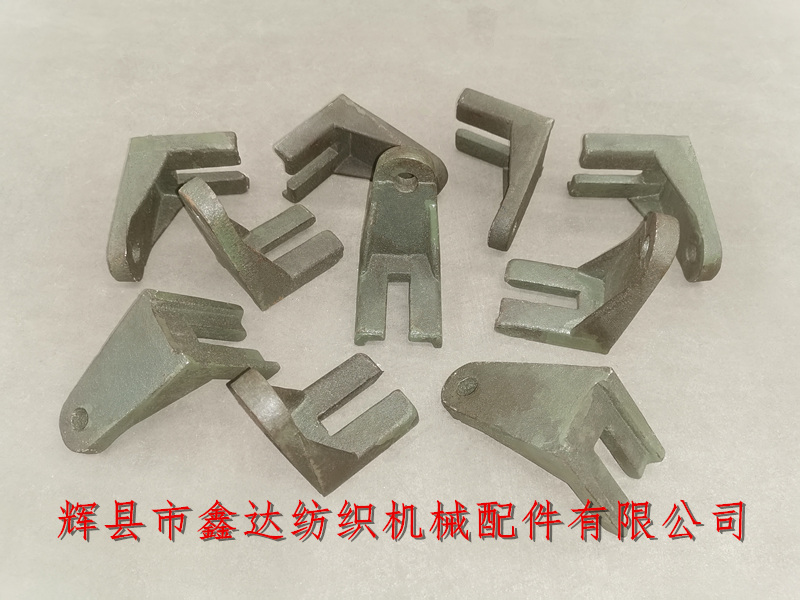 Textile Machinery Accessories L18 Spring Feet