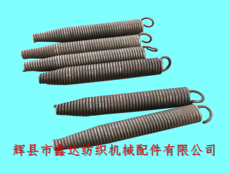 L72织布机弹簧纺织机配件