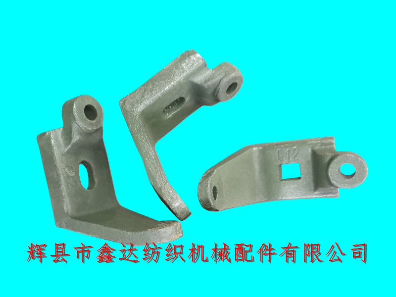 织布机调节重锤挂脚C12