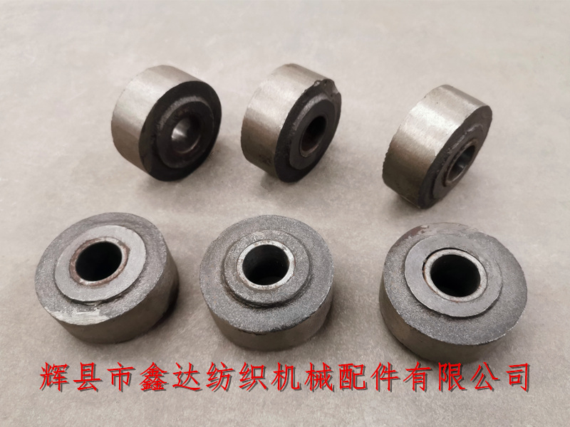 Cold hard rotor A00-3_ Weaving machine treadle Bowl_ Woven fabric machine accessories
