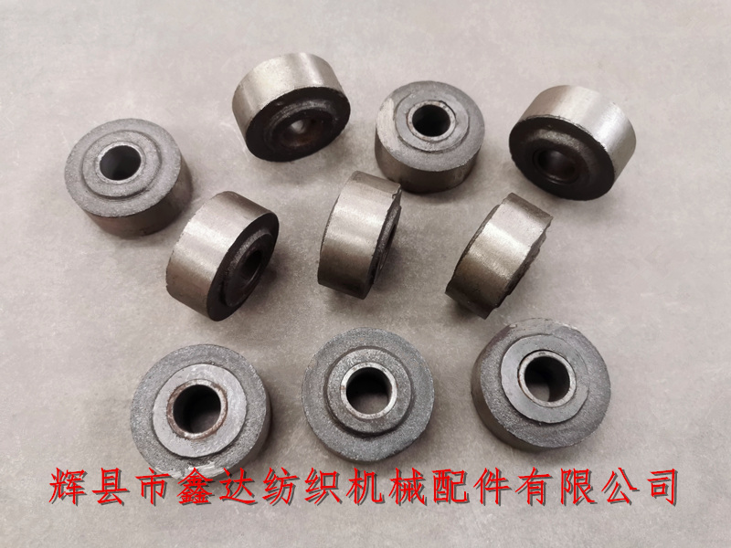 1511 Loom Rotor A00-3_China Weaving Machine Accessories _Textile Parts
