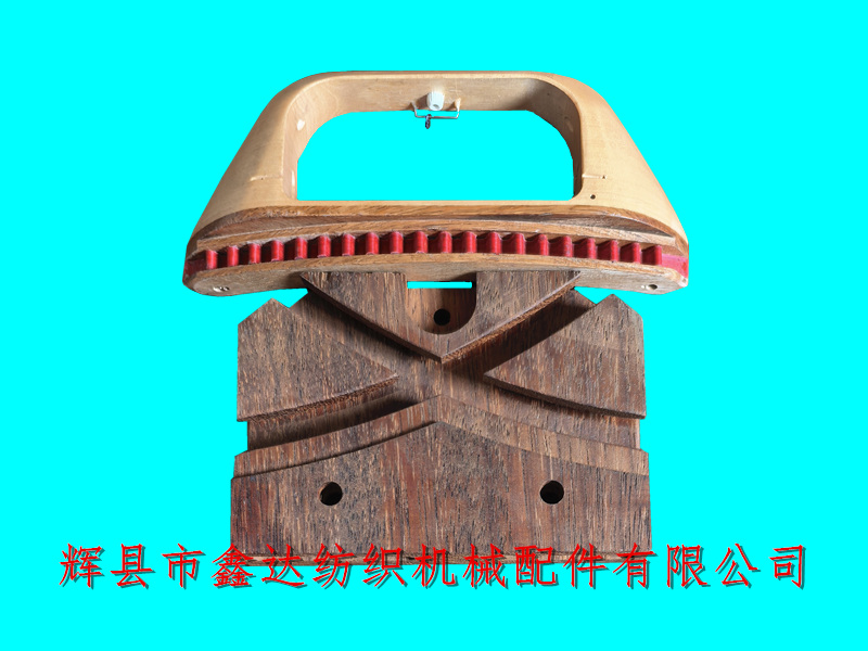 20 tooth curved ribbon shuttle and shuttle seat
