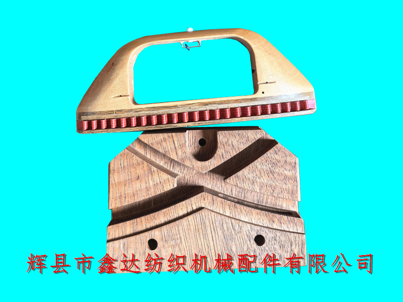 23 tooth webbing machine shuttle and shuttle seat Ribbon Loom Parts