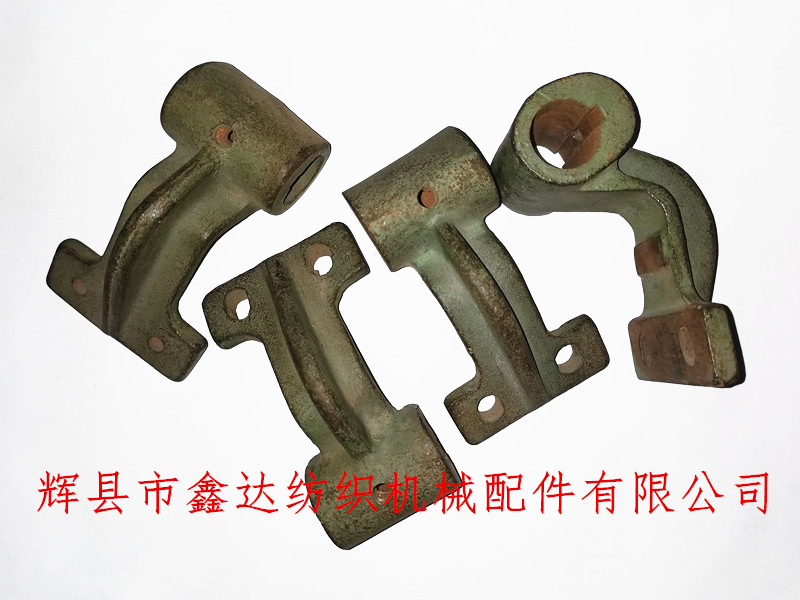 Textile Accessories 1511-K25 Reed Clamp Shaft Middle Wing Support Foot