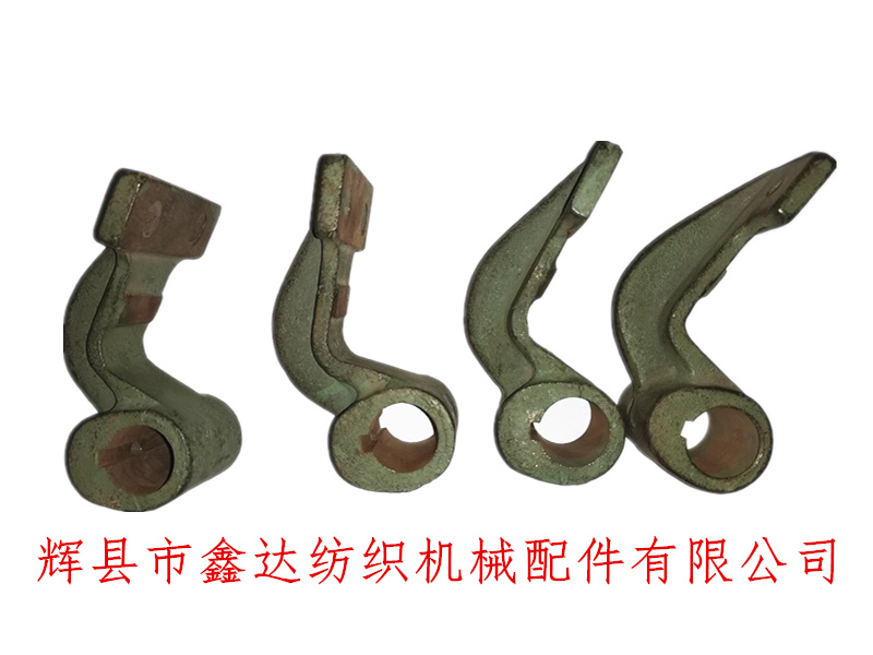 44 metric loom K25 Reed Fly Back -clamp shaft support foot
