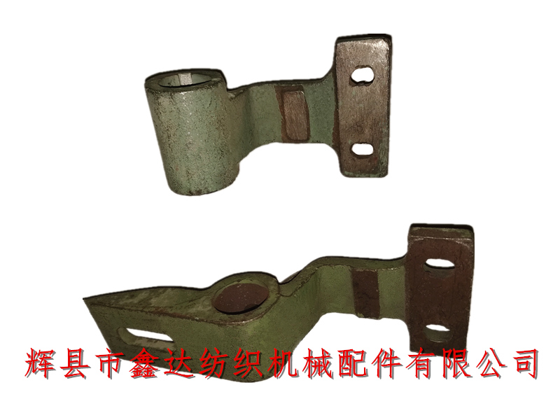 1511 Textile Machinery Accessories K24 Reed Clamp Shaft Side Wing Support Foot K25