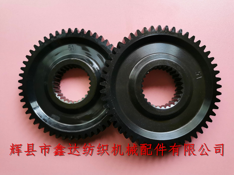 P7100片梭机纬密轮_纺织配件_苏尔寿织机配件