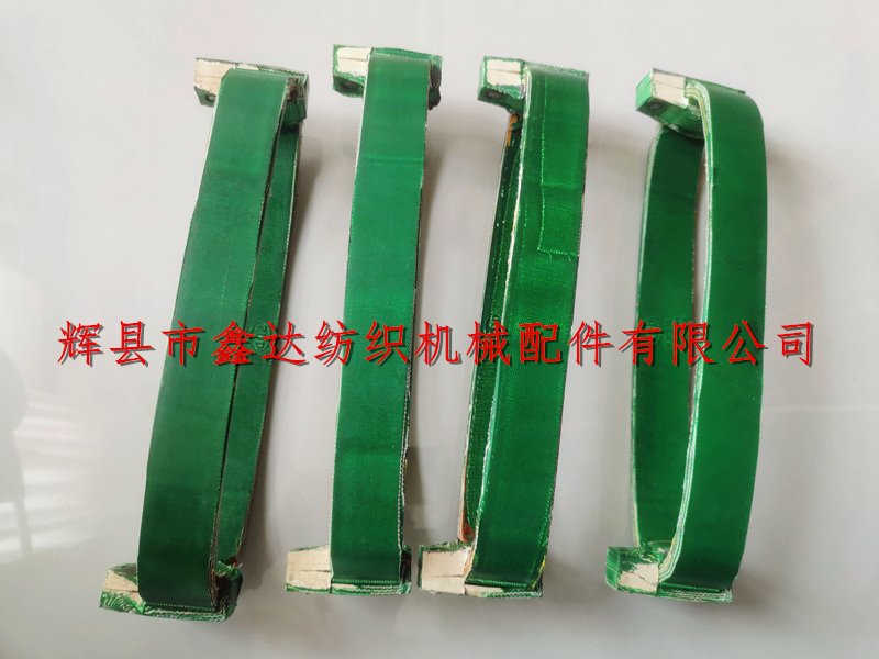 1515K老布机配件295皮啳
