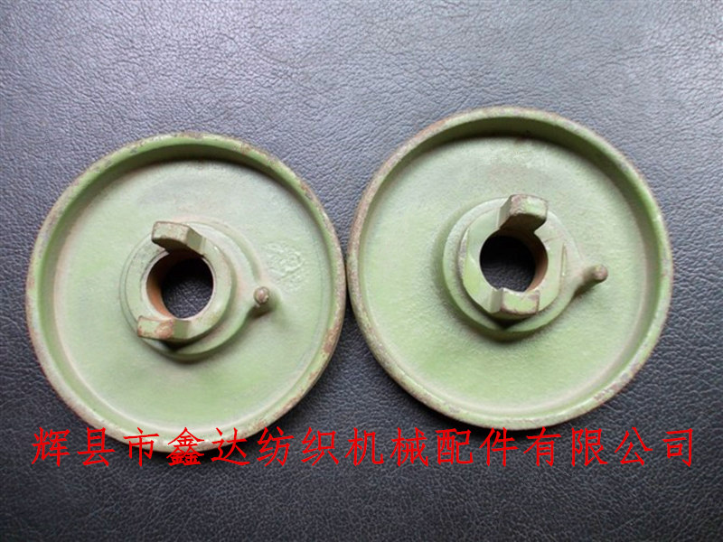 织布机配件1511-B21制动盘配件
