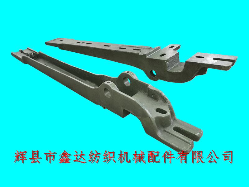 纺织配件K2筘座脚