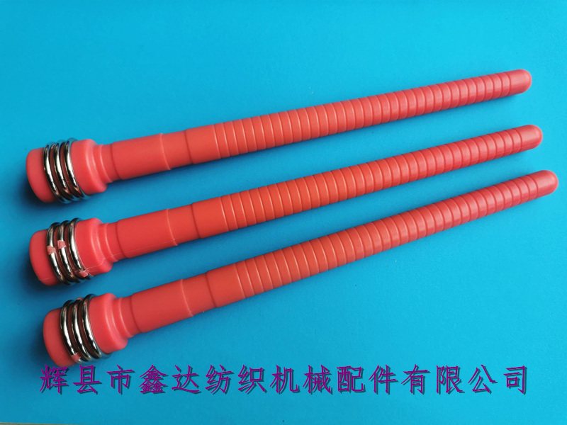 D27X220纬纱管线轴