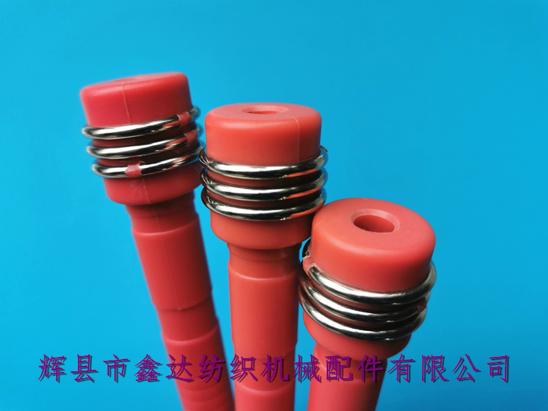 国产纺织器材-D27纬管细节图