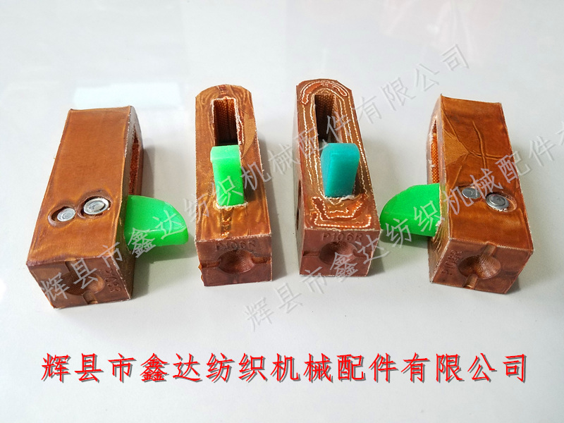 P106织机投梭结