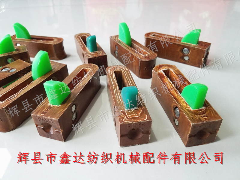 P106织机皮结器材