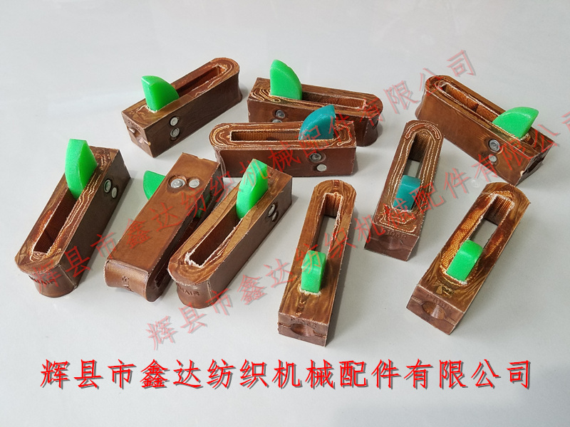大号P106皮结