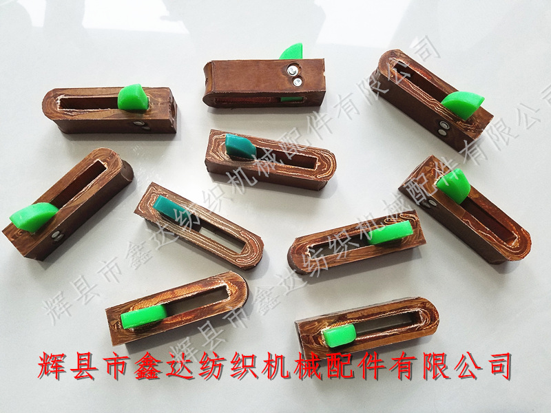 大号皮结P106型