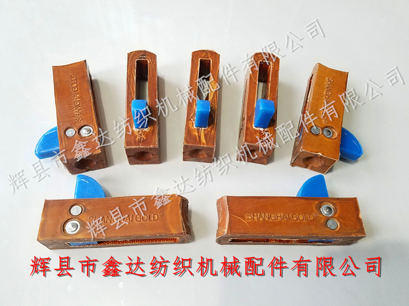P106橡塑皮结小号