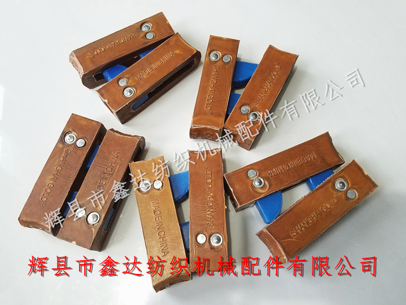 P106皮结小号II