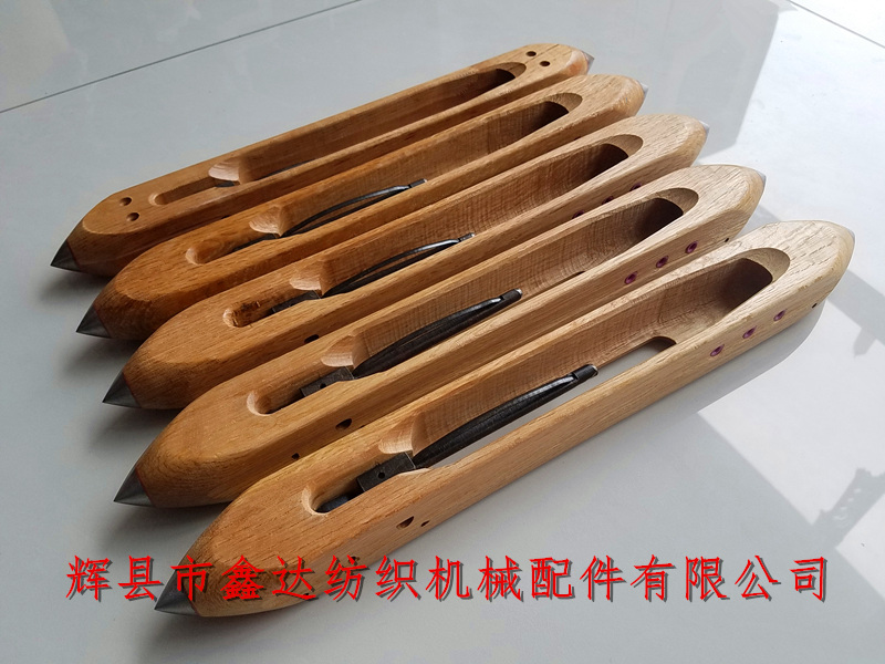 滑轮式小木梭青冈木梭子