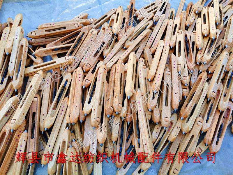 手工织布机配件小滑轮木梭