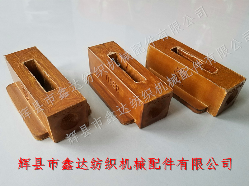 P103R-A型织机皮结