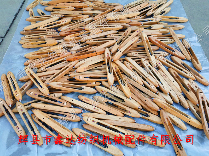 青岗木梭子