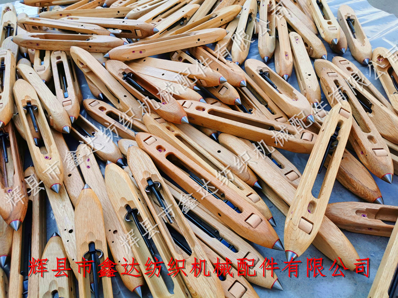 大滑轮青冈木梭子