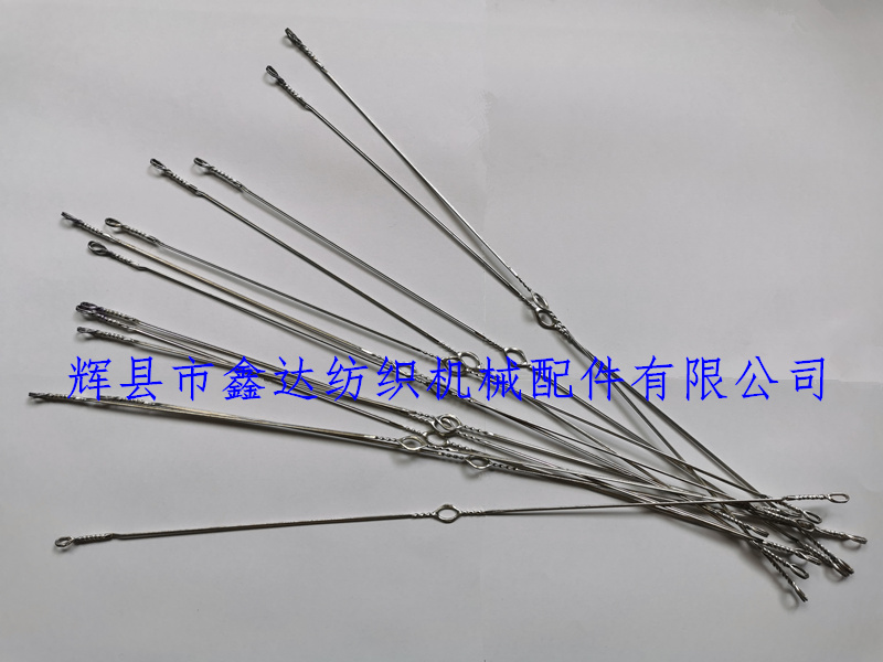 小综耳大眼钢丝综提花机综丝