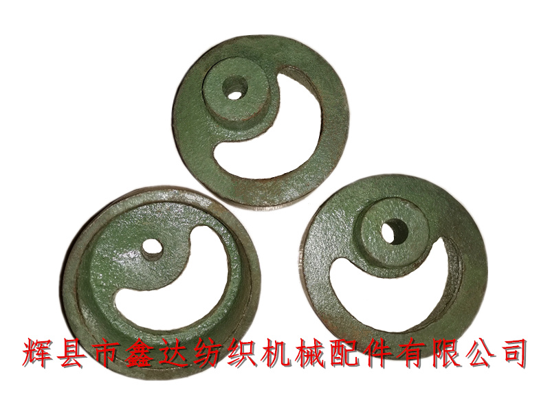 纺织配件F105偏心盘