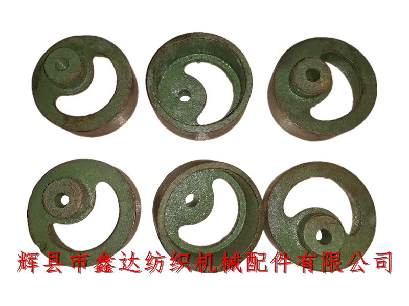 纺织配件偏心盘F105