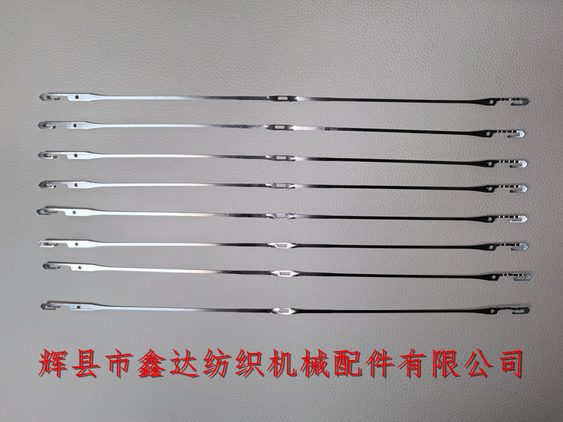 纺织器材钢片综 不锈钢382J型钢片综