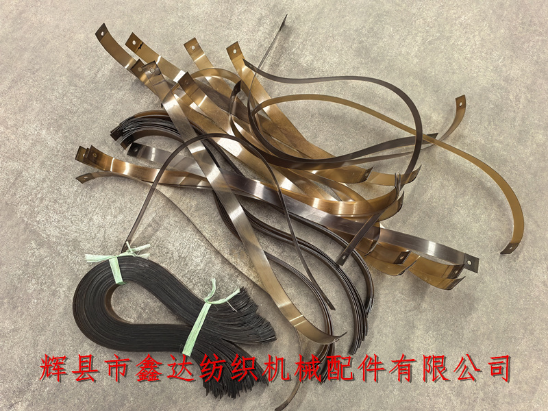 缓冲带F112_织布机尼龙带_纺织配件器材