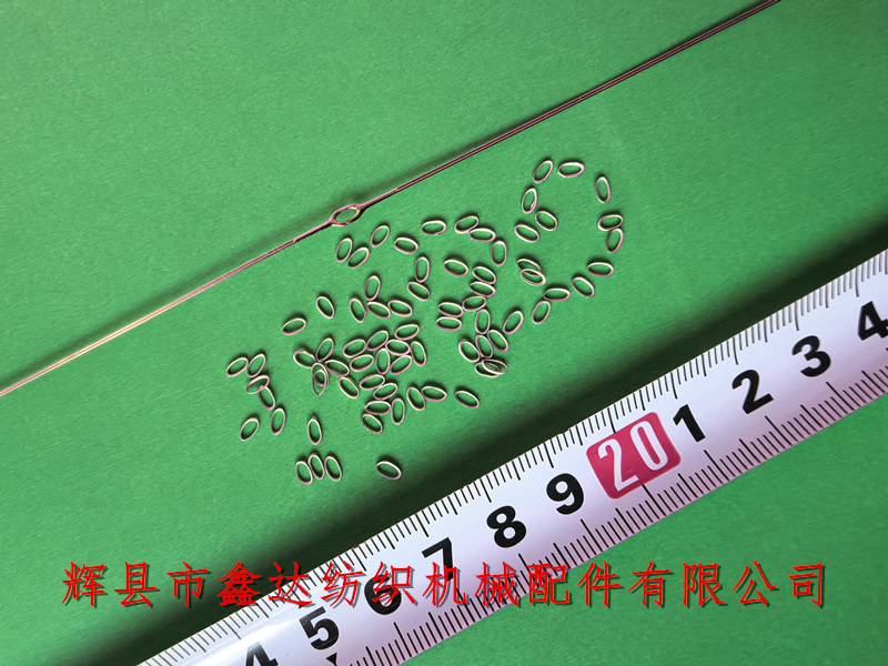 300 steel wire harness and 1015R sliding wire ring