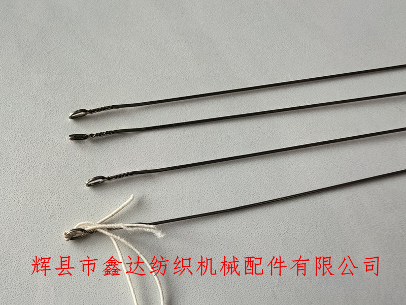 Textile equipment steel wire harness 1015R*300 Small ring head