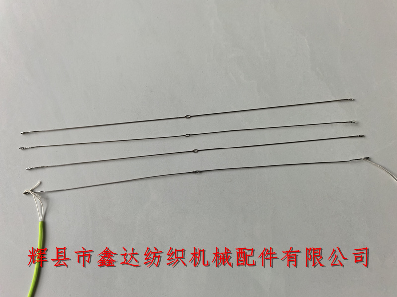 300 Small Loop Jacquard Steel Wire Composite