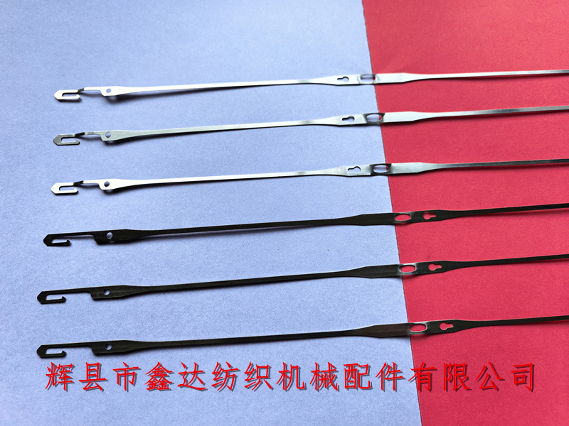 331 Flat Steel Heald J-shaped double eye wire 8x3.8