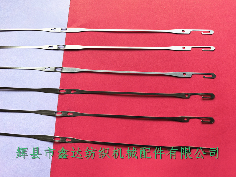 Stainless steel double eye wire heald