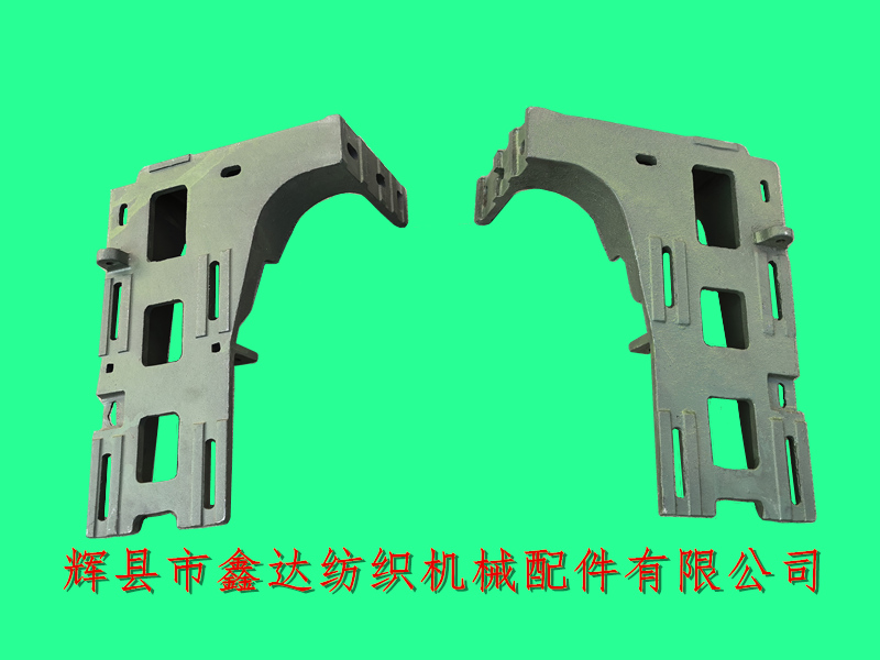 GA615-1515 Weaving Machine Accessories 4109 Motor Bracket