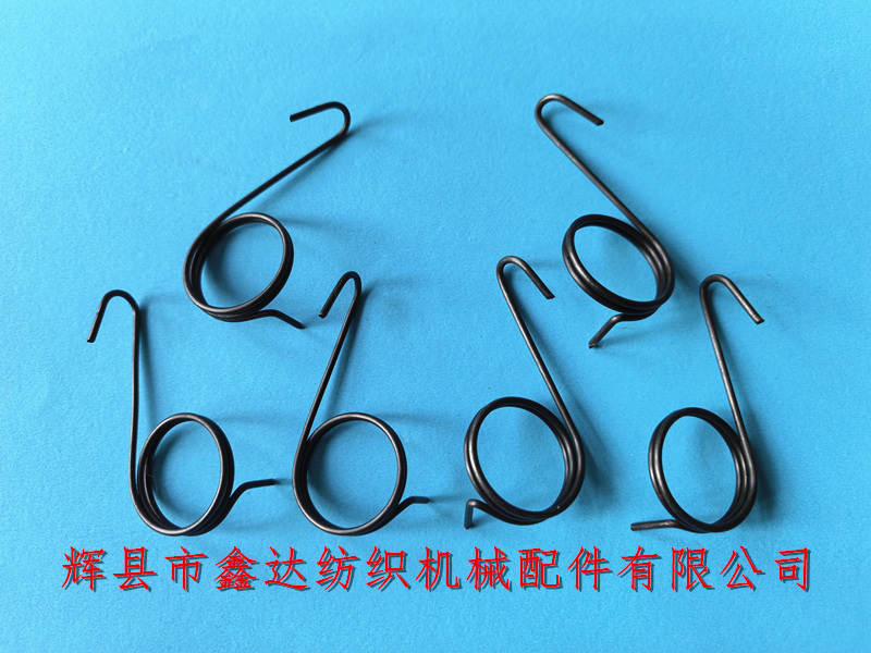 7220断纬停扭簧