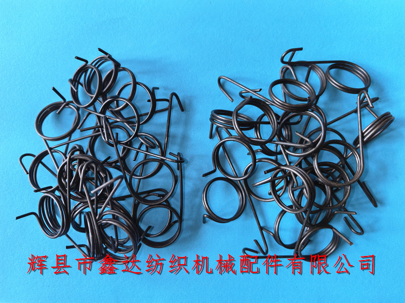 纺织弹簧织布机纬停扭簧7220