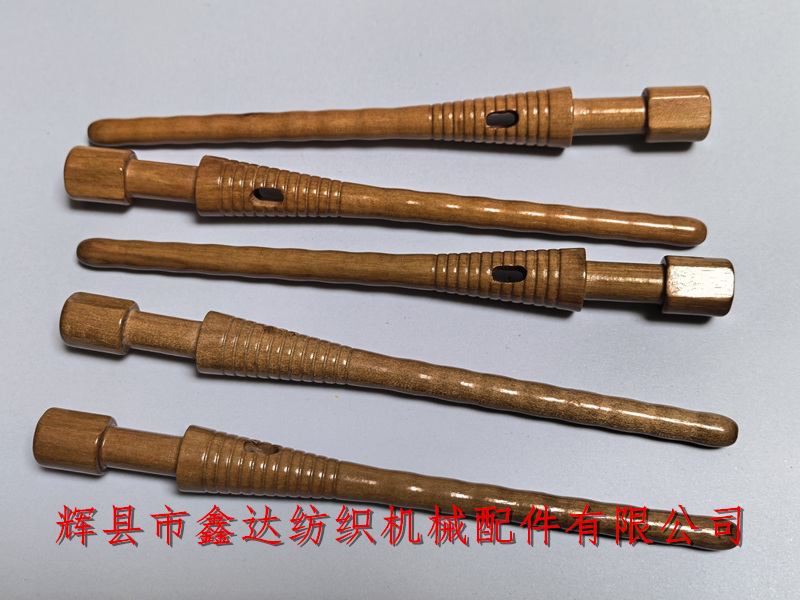 18公分纬管丝织无芯纡管