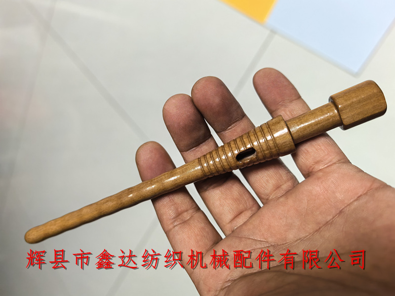 纺织器材木纬纱管无芯纡管