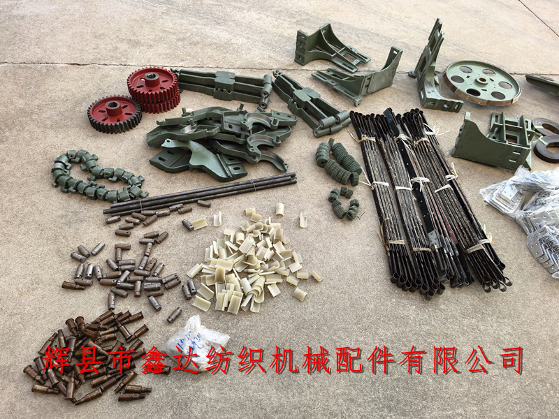 1515经轴托脚及钢带离合器