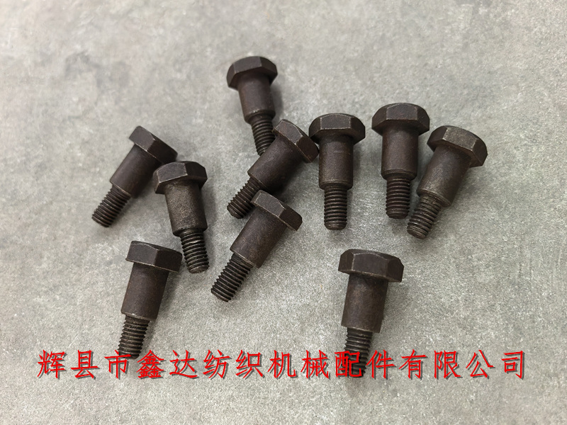 41118织机送经导脚螺钉