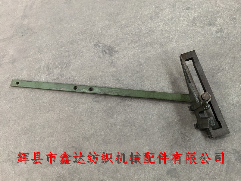 G1515送经配件41117和41118